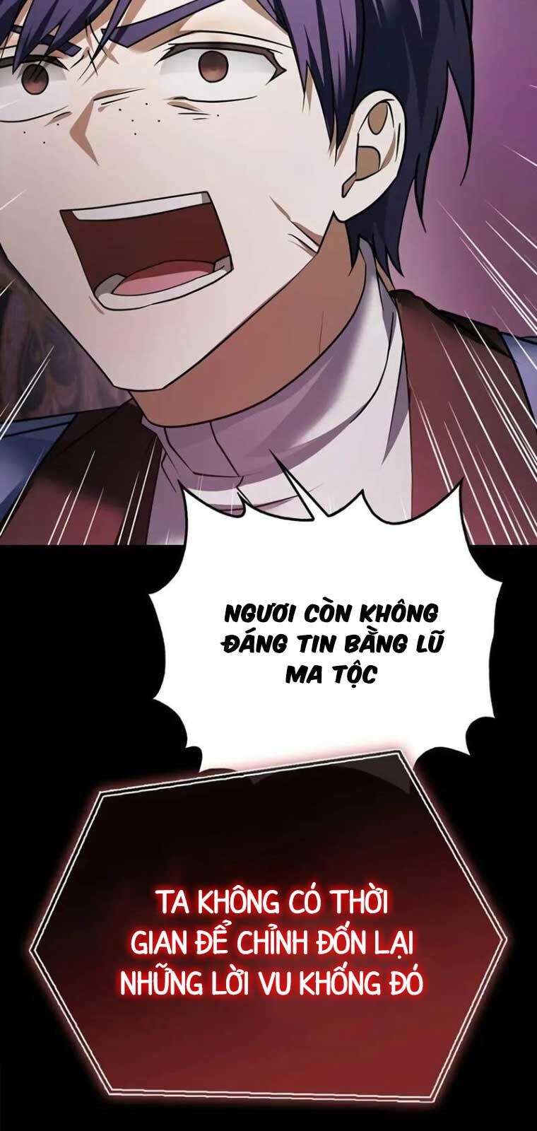 Tôi Không Tài Năng Đến Thế Đâu Chapter 79 - 58