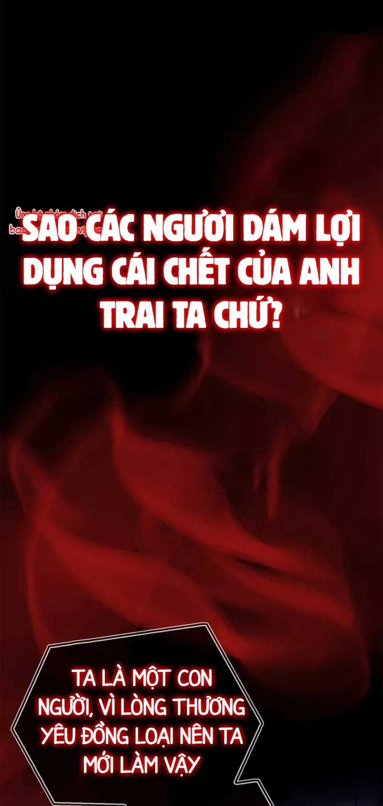 Tôi Không Tài Năng Đến Thế Đâu Chapter 79 - 59