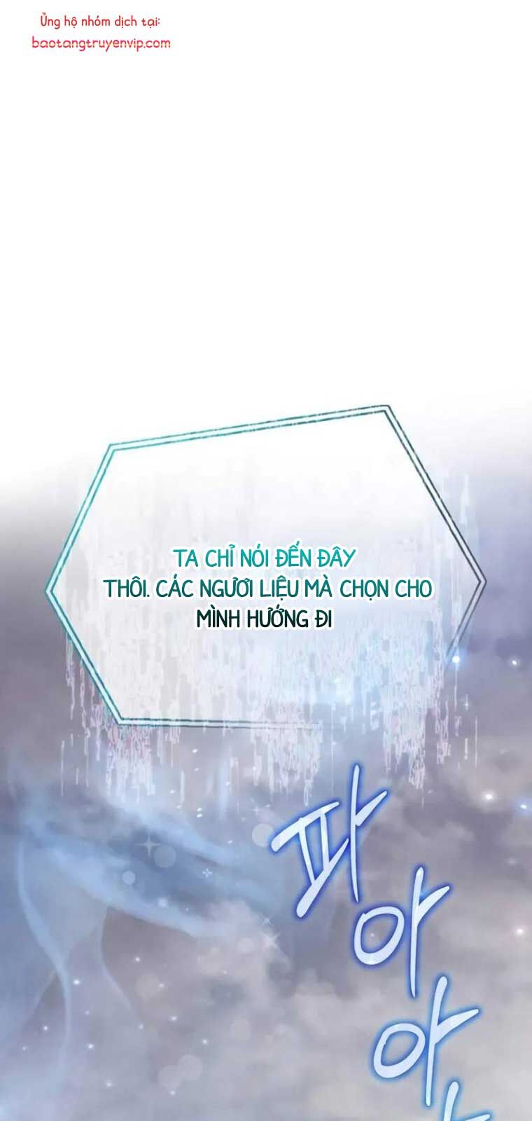 Tôi Không Tài Năng Đến Thế Đâu Chapter 79 - 69