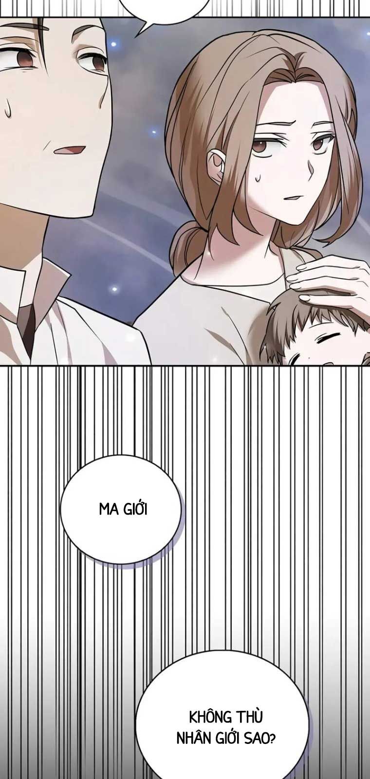 Tôi Không Tài Năng Đến Thế Đâu Chapter 79 - 71