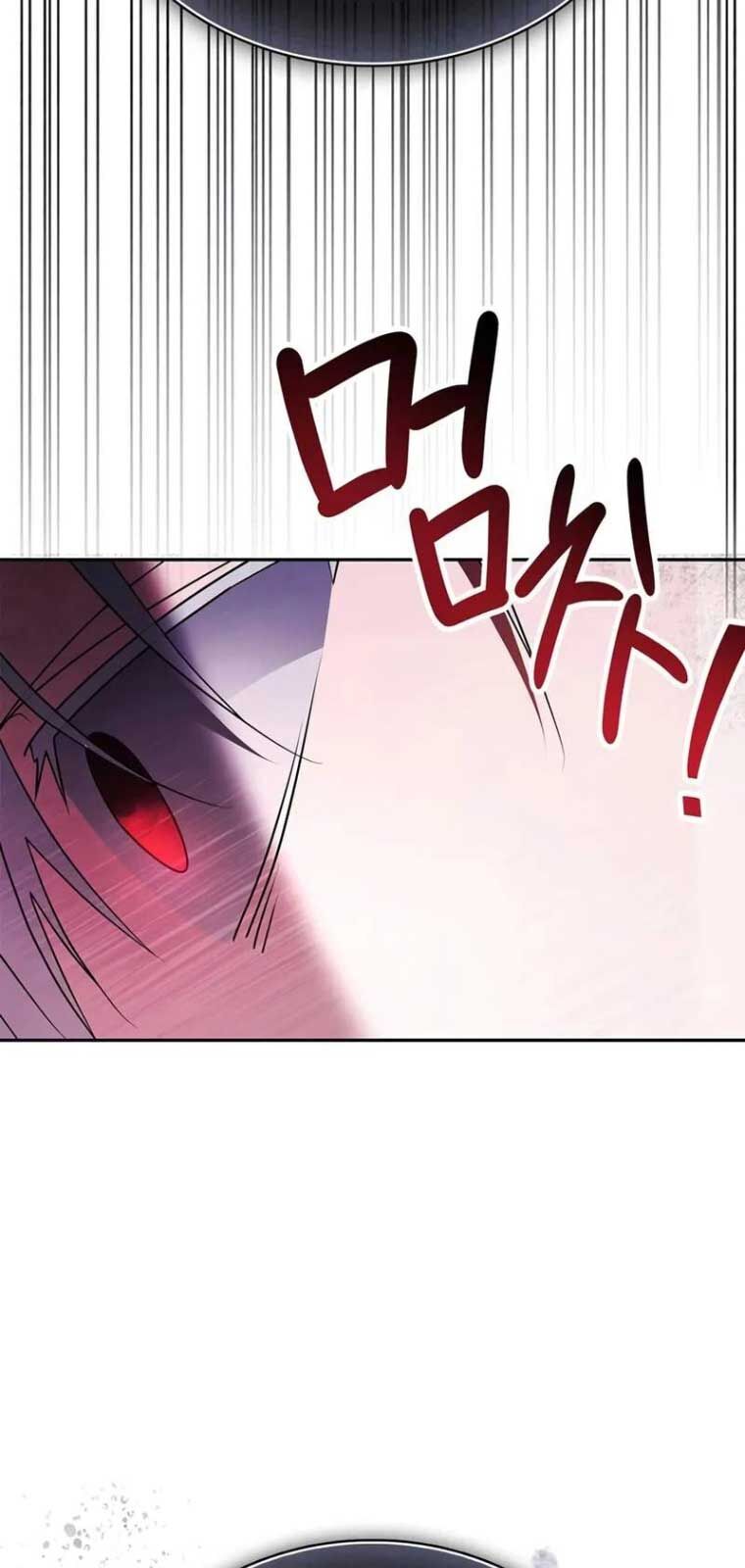 Tôi Không Tài Năng Đến Thế Đâu Chapter 79 - 87