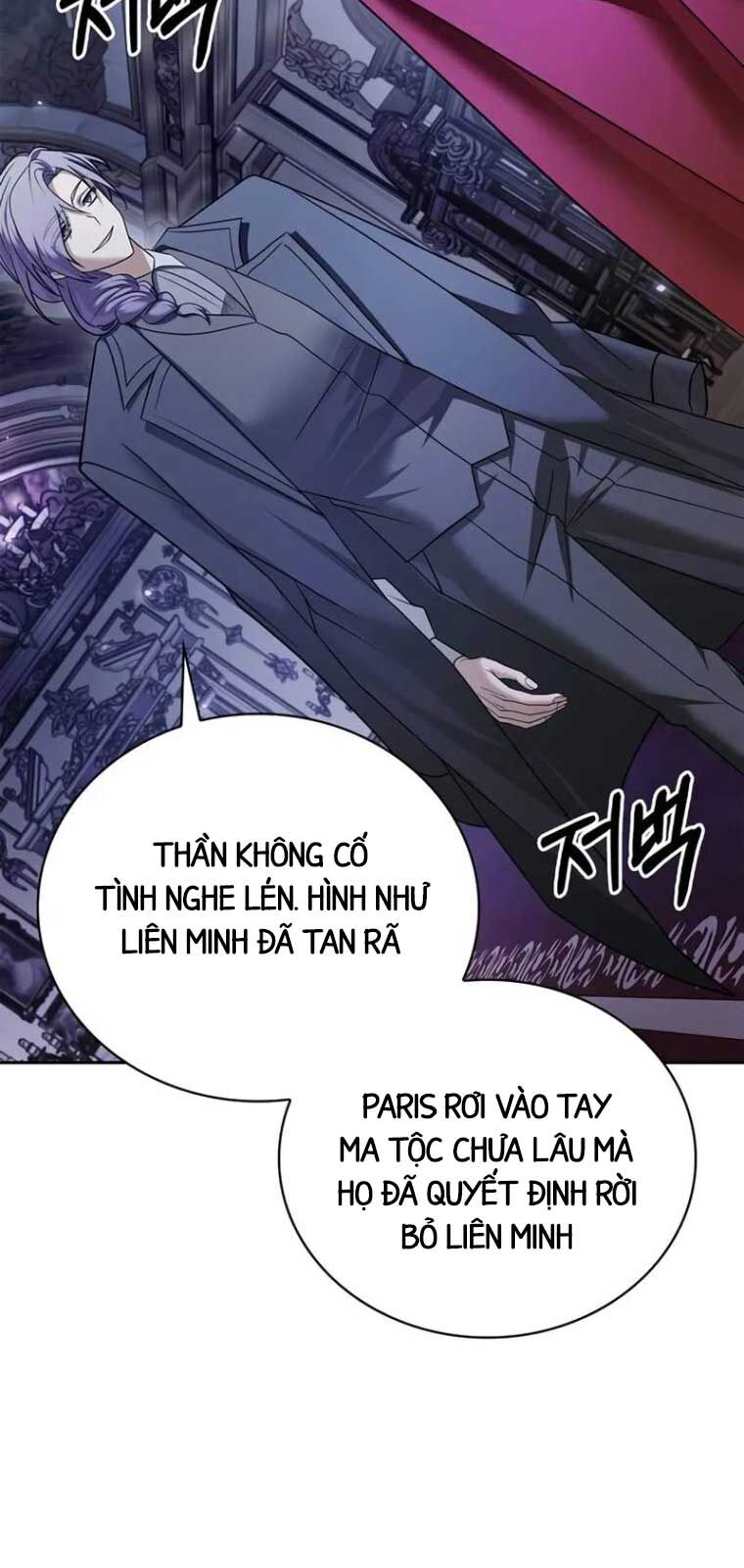 Tôi Không Tài Năng Đến Thế Đâu Chapter 80 - 60