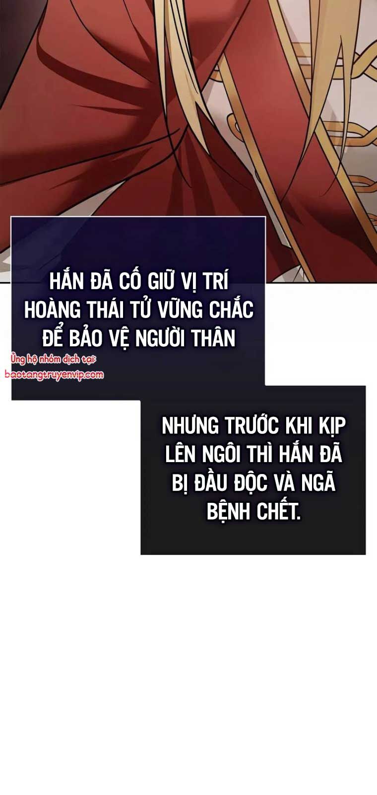 Tôi Không Tài Năng Đến Thế Đâu Chapter 80 - 80
