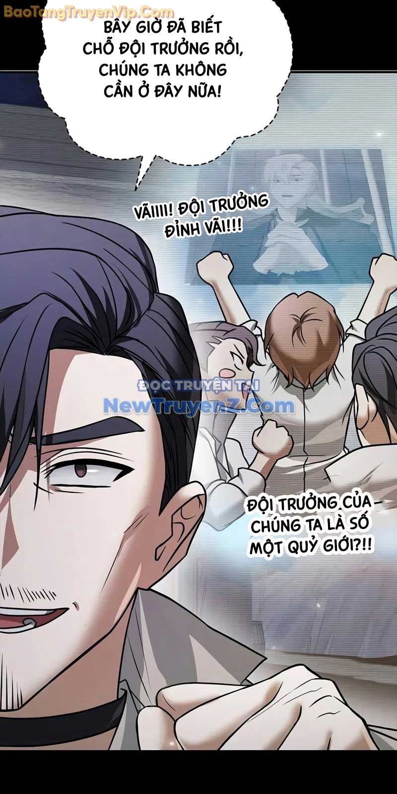Tôi Không Tài Năng Đến Thế Đâu Chapter 82 - 7