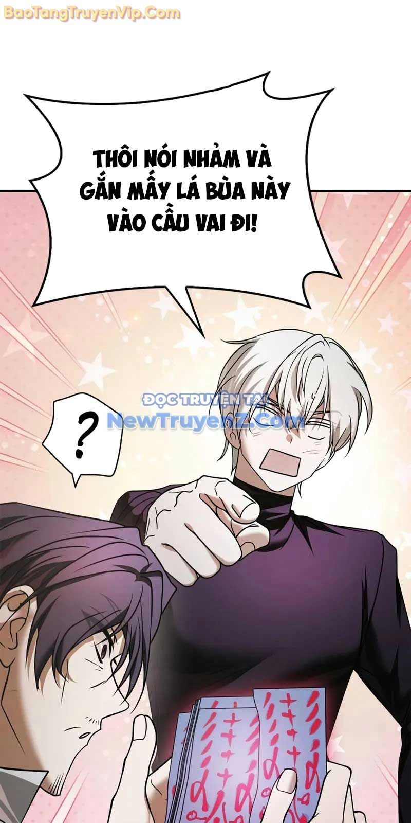 Tôi Không Tài Năng Đến Thế Đâu Chapter 82 - 64