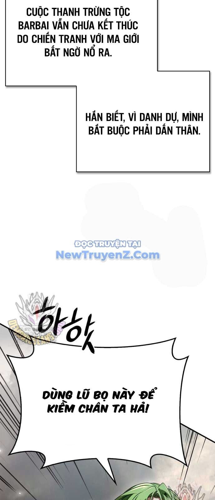 Tôi Không Tài Năng Đến Thế Đâu Chapter 83 - 16