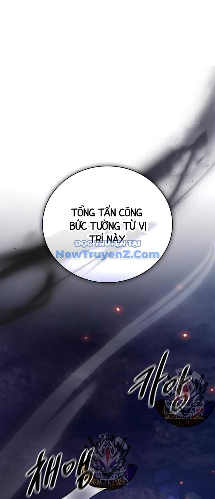 Tôi Không Tài Năng Đến Thế Đâu Chapter 83 - 48