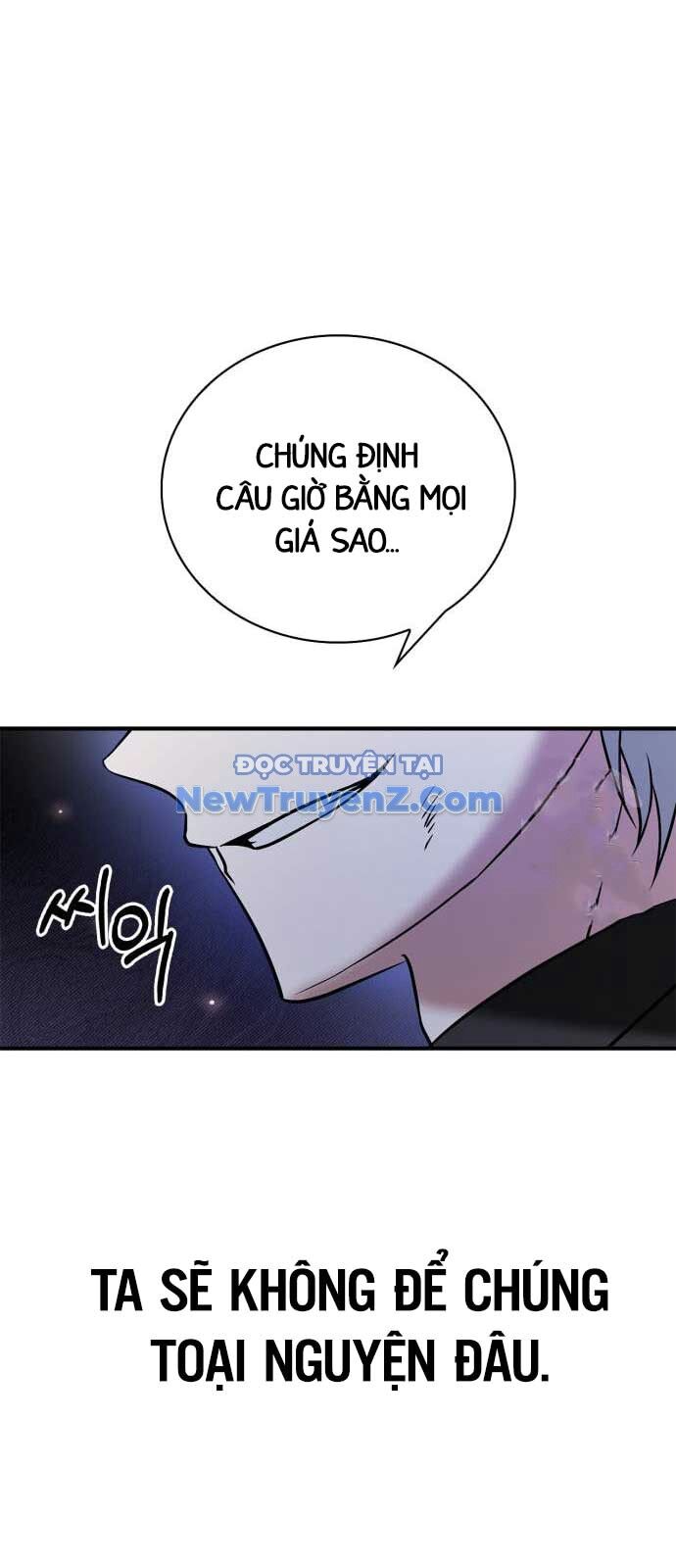 Tôi Không Tài Năng Đến Thế Đâu Chapter 83 - 55