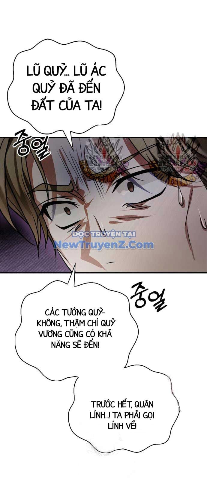 Tôi Không Tài Năng Đến Thế Đâu Chapter 83 - 79