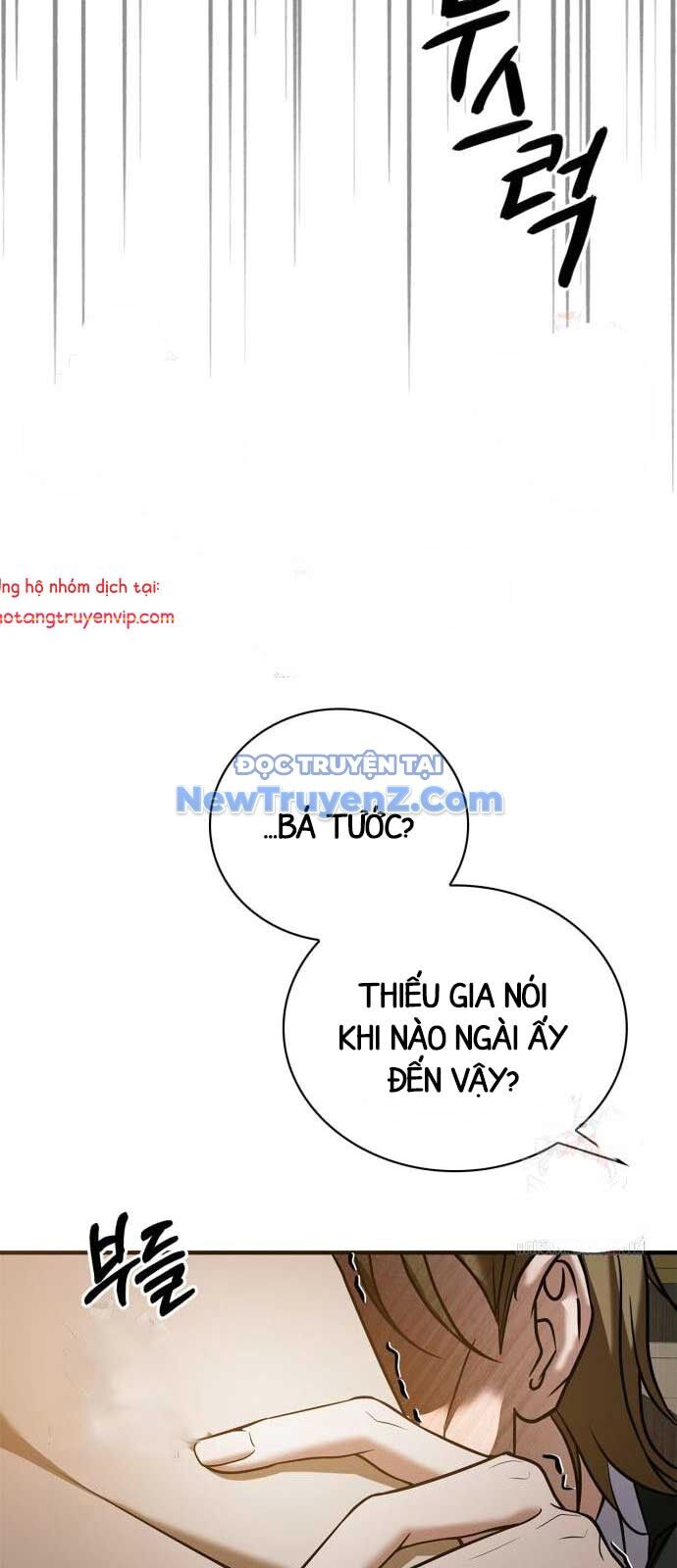 Tôi Không Tài Năng Đến Thế Đâu Chapter 83 - 83