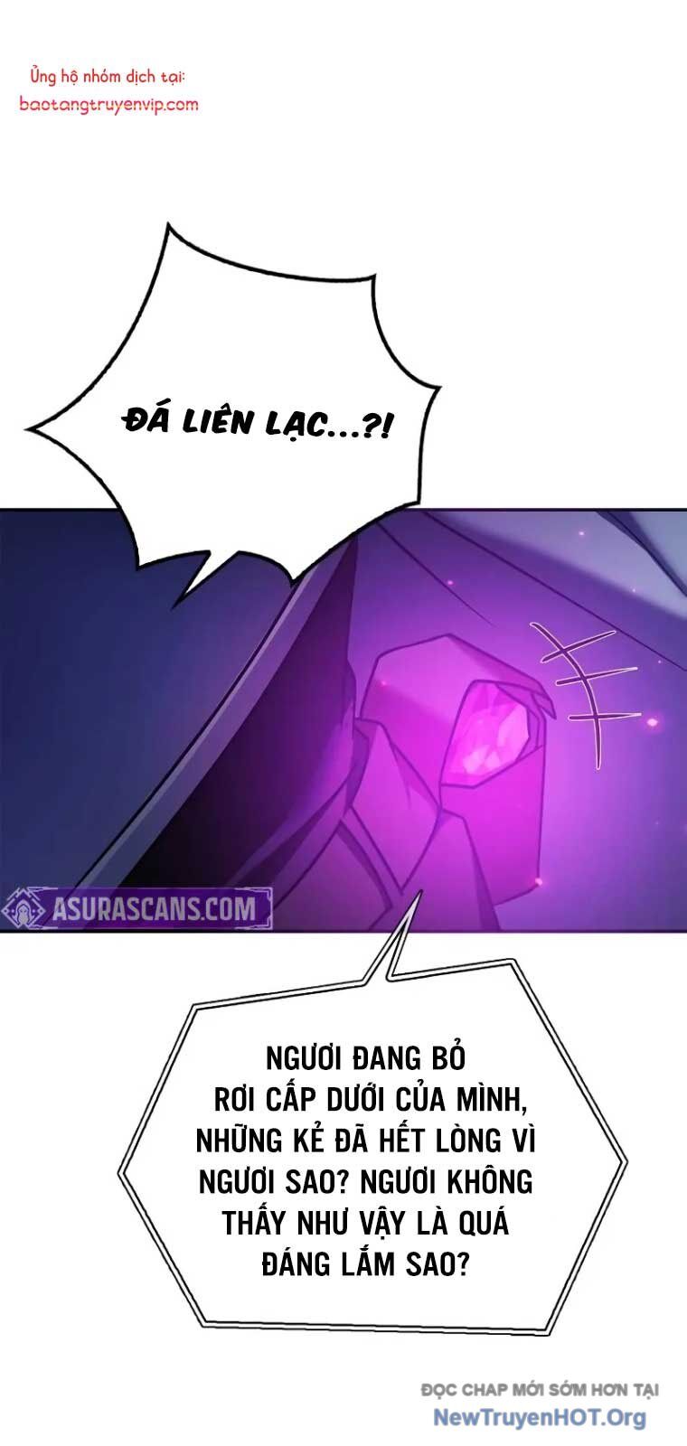 Tôi Không Tài Năng Đến Thế Đâu Chapter 84 - 26