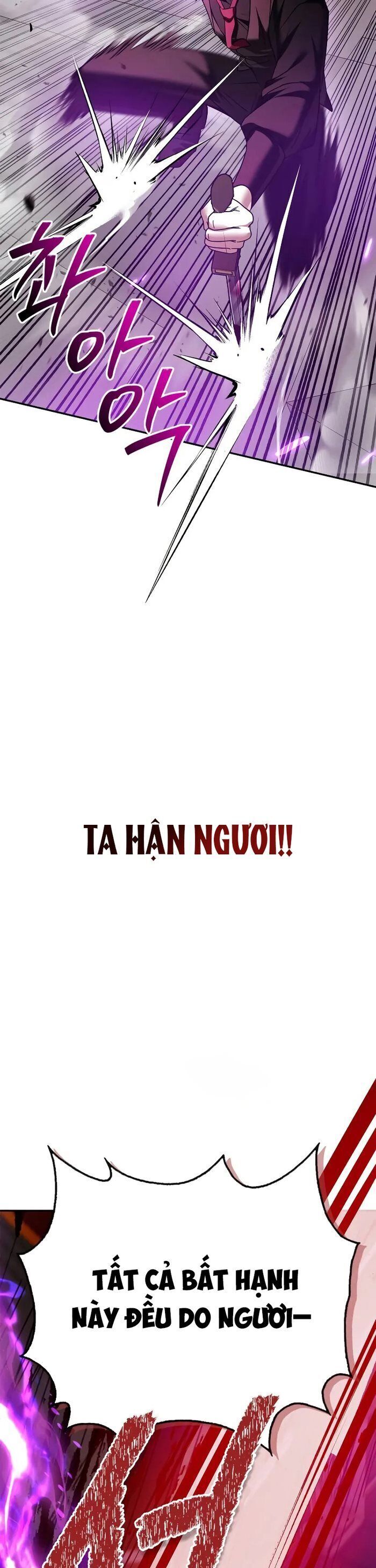 Tôi Không Tài Năng Đến Thế Đâu Chapter 90 - 33