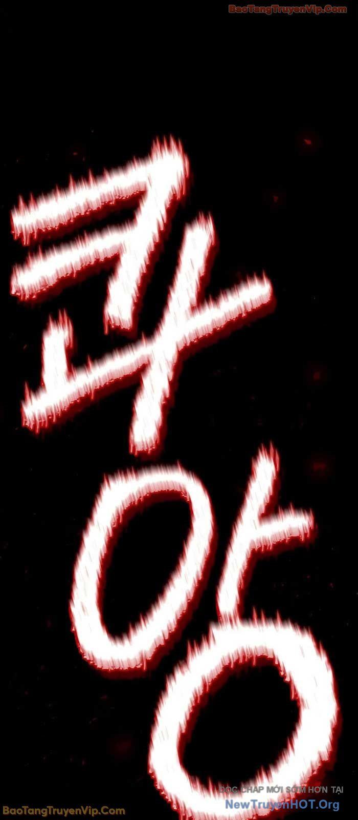 Tôi Không Tài Năng Đến Thế Đâu Chapter 99 - 26