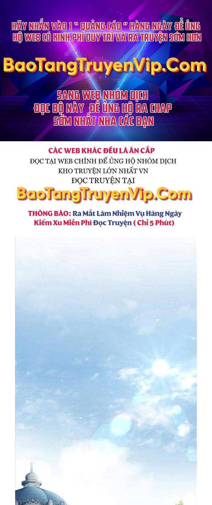 Tôi Không Tài Năng Đến Thế Đâu Chapter 50 - 1