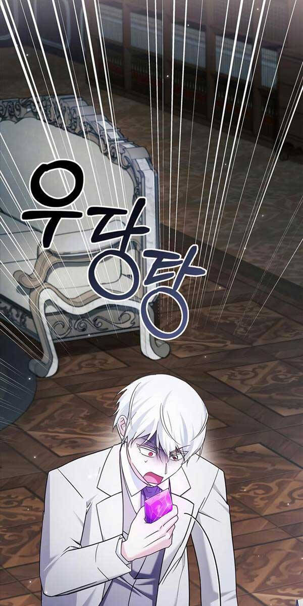 Tôi Không Tài Năng Đến Thế Đâu Chapter 50 - 45