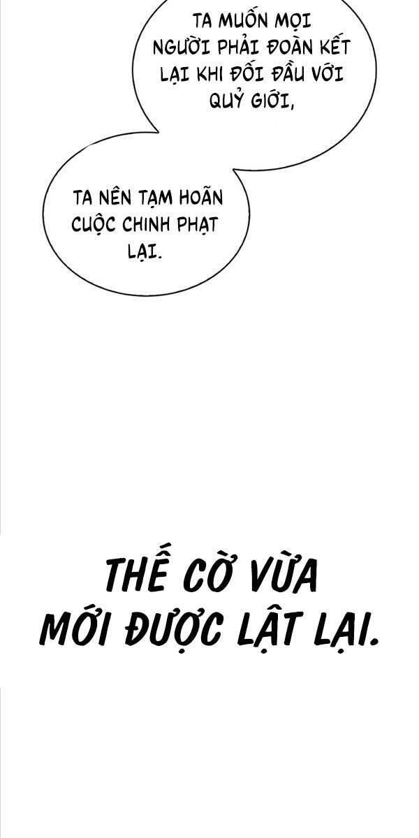 Tôi Không Tài Năng Đến Thế Đâu Chapter 50 - 53