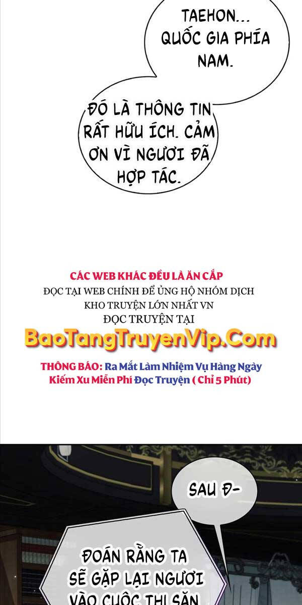 Tôi Không Tài Năng Đến Thế Đâu Chapter 50 - 62