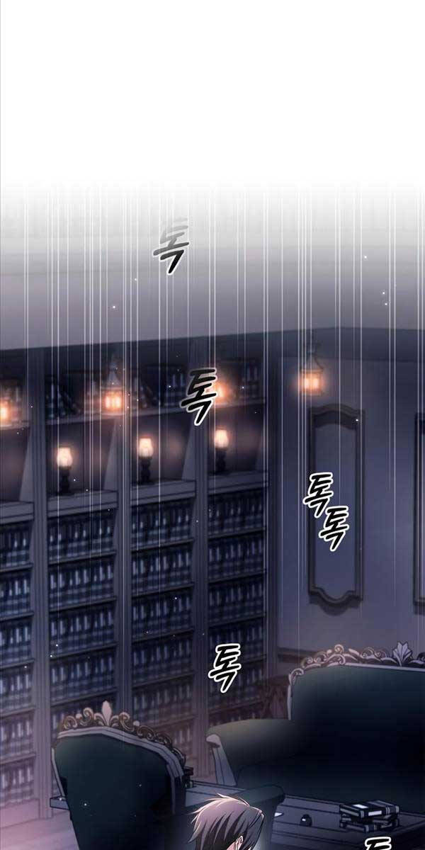 Tôi Không Tài Năng Đến Thế Đâu Chapter 50 - 67