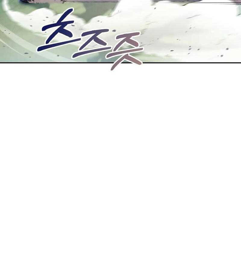 Tôi Không Tài Năng Đến Thế Đâu Chapter 51 - 115
