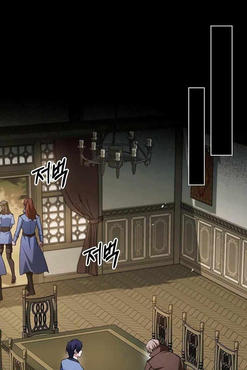 Tôi Không Tài Năng Đến Thế Đâu Chapter 61 - 61