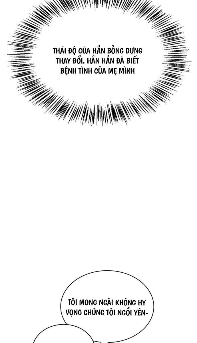 Tôi Không Tài Năng Đến Thế Đâu Chapter 62 - 6