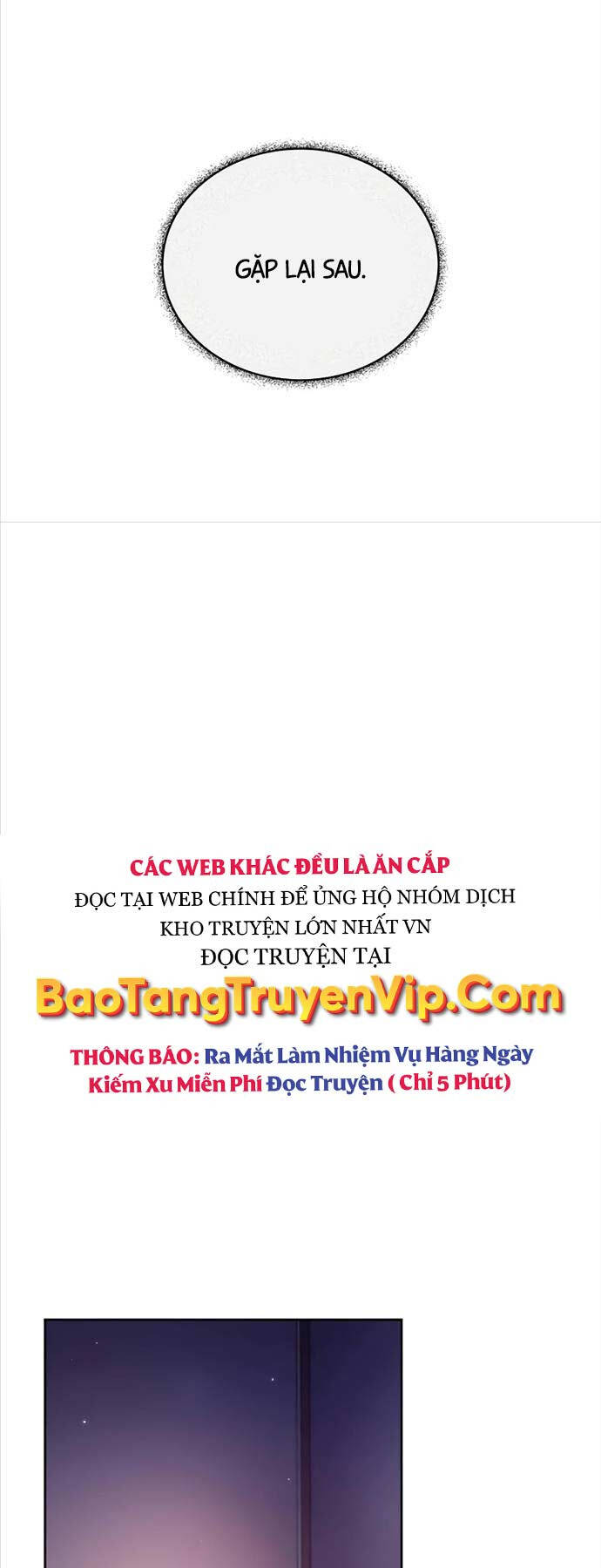 Tôi Không Tài Năng Đến Thế Đâu Chapter 72 - 56