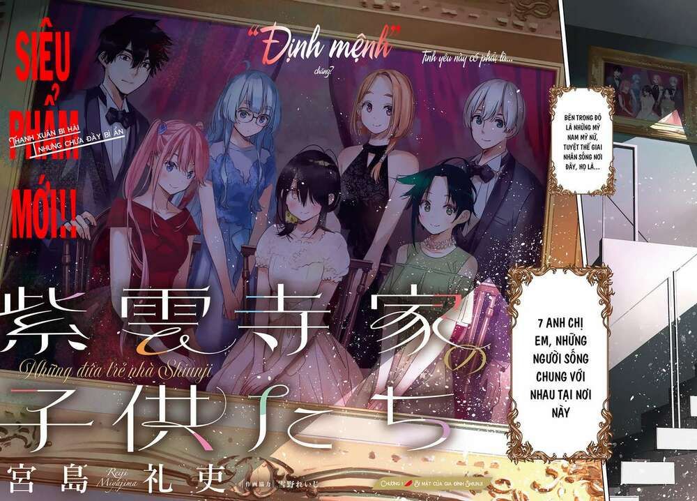 Những Đứa Trẻ Nhà Shiunji Chapter 0 - 2