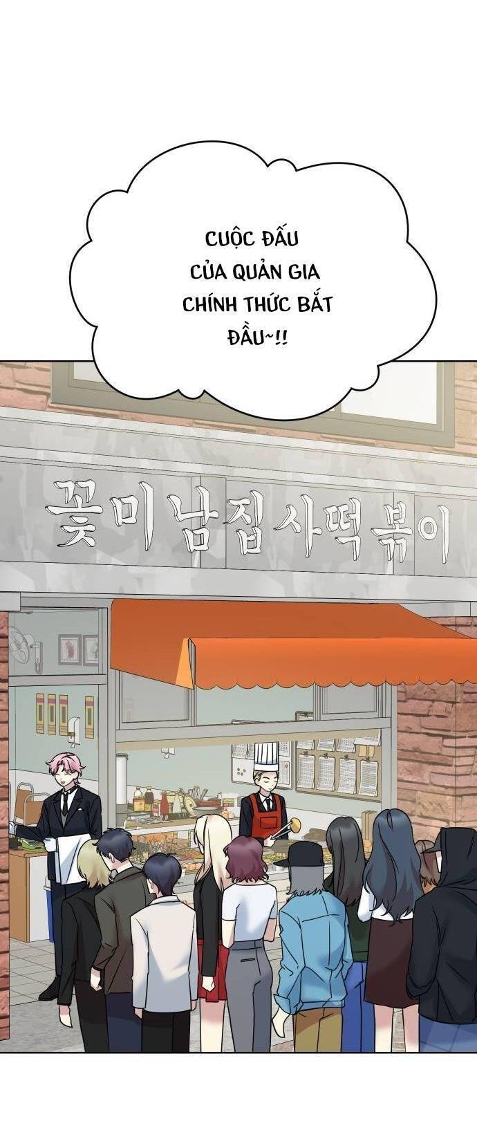 Quản Gia, Làm Ơn! Chapter 25 - 12