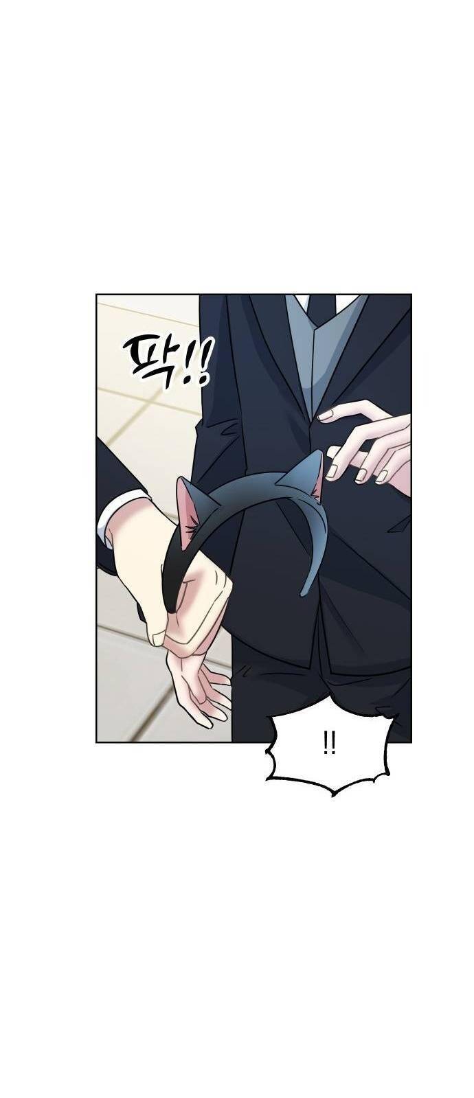 Quản Gia, Làm Ơn! Chapter 25 - 28