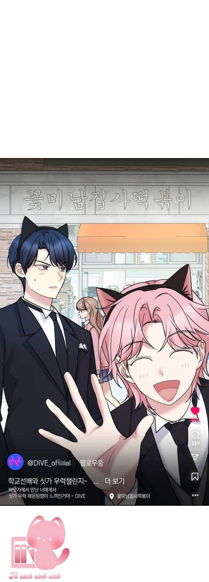 Quản Gia, Làm Ơn! Chapter 25 - 35