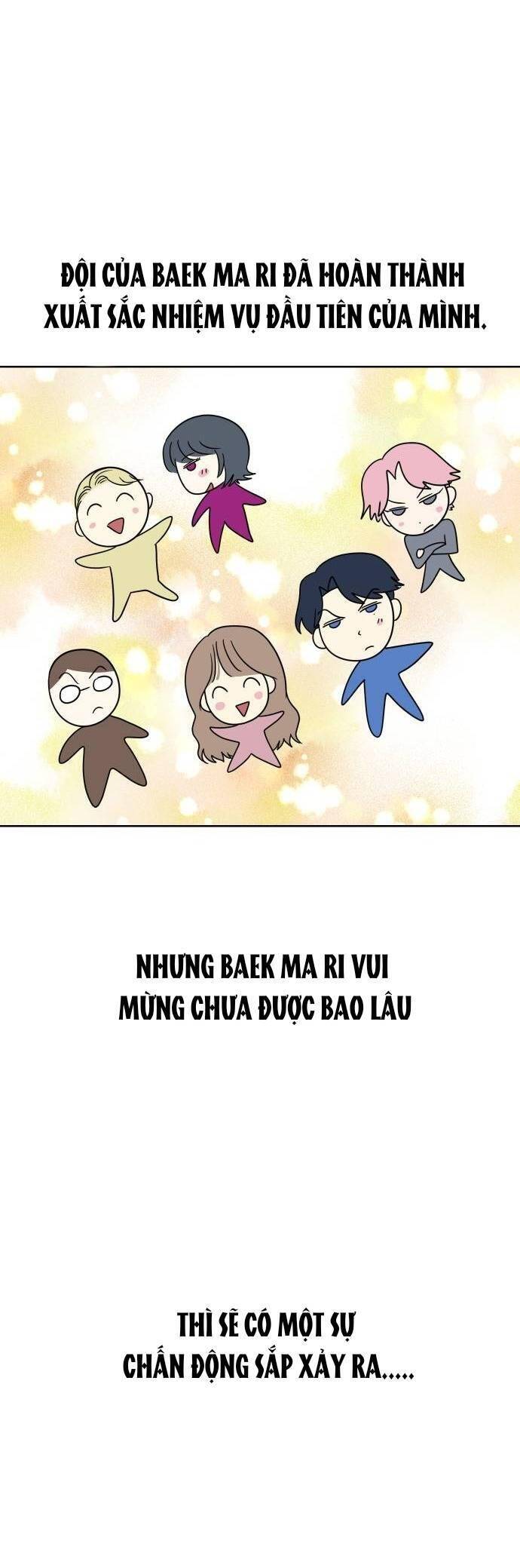 Quản Gia, Làm Ơn! Chapter 25 - 52