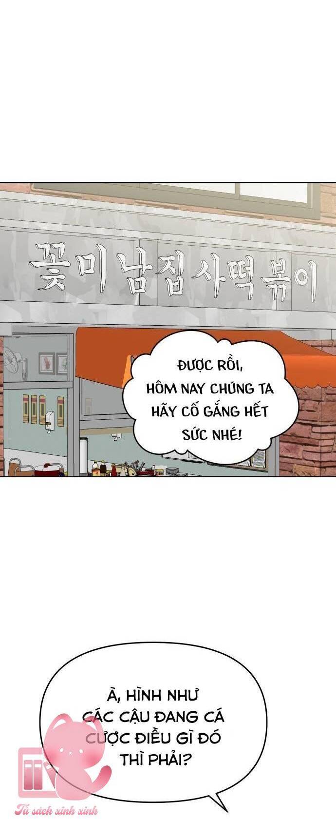 Quản Gia, Làm Ơn! Chapter 25 - 7