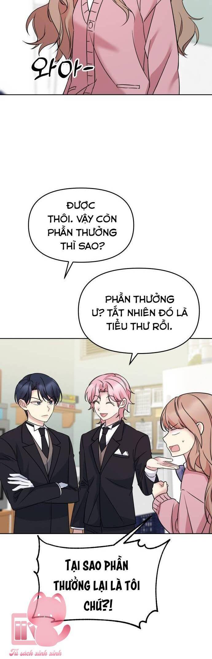 Quản Gia, Làm Ơn! Chapter 25 - 9