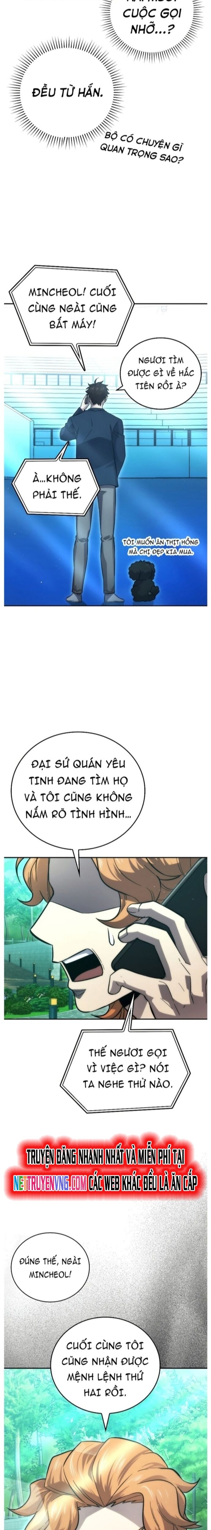 Chúa Quỷ Tăng Cấp Bằng Võ Thuật Chapter 45 - 28