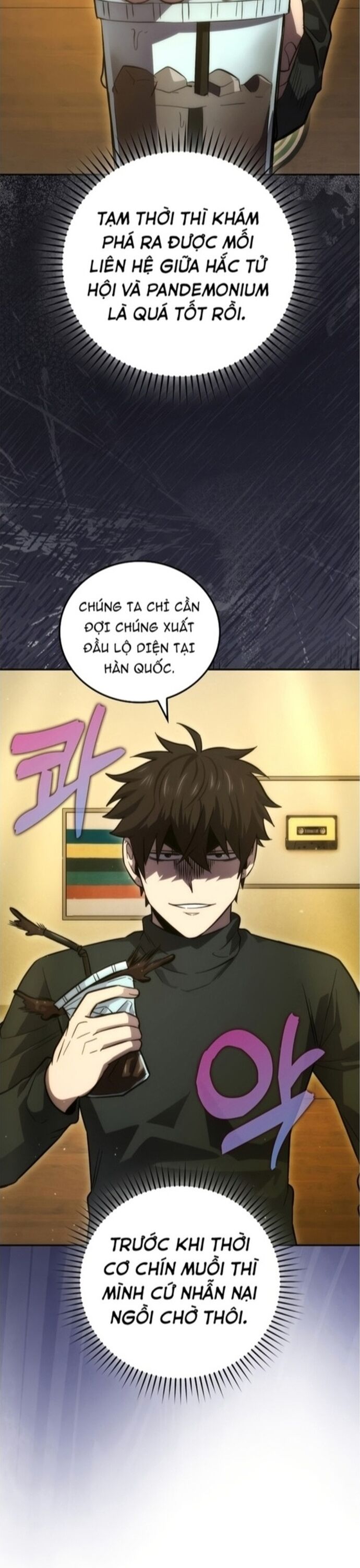 Chúa Quỷ Tăng Cấp Bằng Võ Thuật Chapter 46 - 12