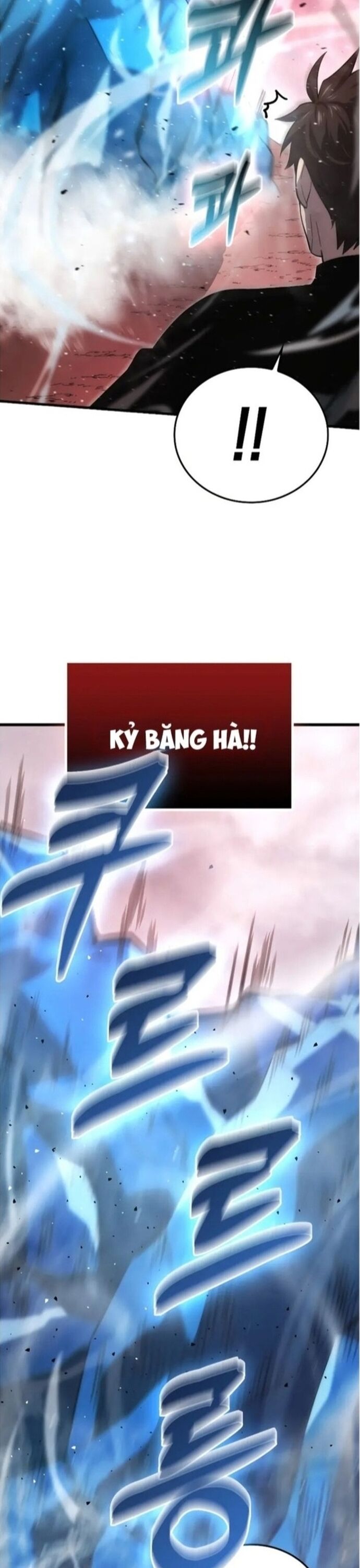 Chúa Quỷ Tăng Cấp Bằng Võ Thuật Chapter 50 - 4