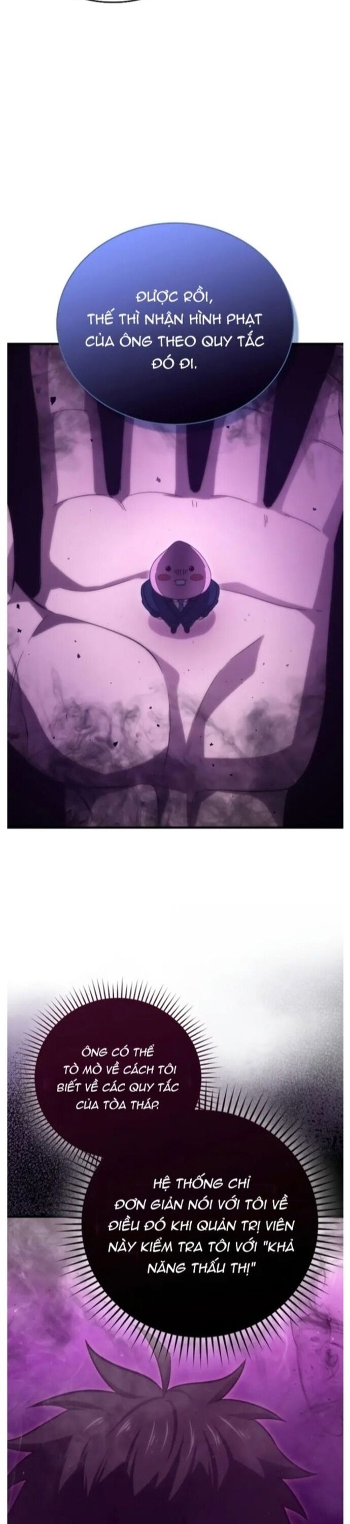 Chúa Quỷ Tăng Cấp Bằng Võ Thuật Chapter 51 - 21