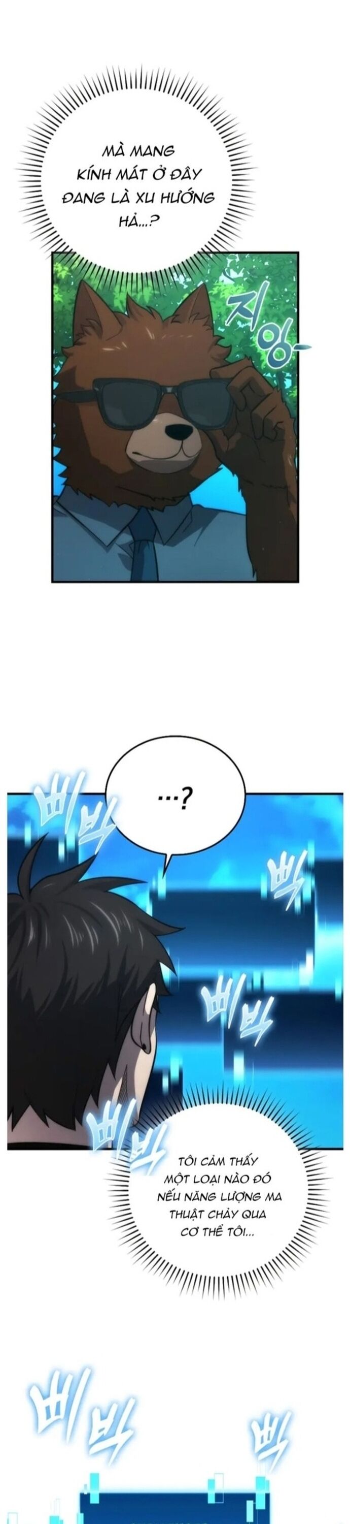 Chúa Quỷ Tăng Cấp Bằng Võ Thuật Chapter 51 - 34