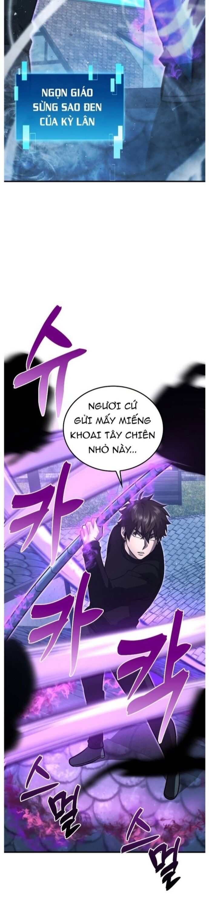 Chúa Quỷ Tăng Cấp Bằng Võ Thuật Chapter 54 - 18