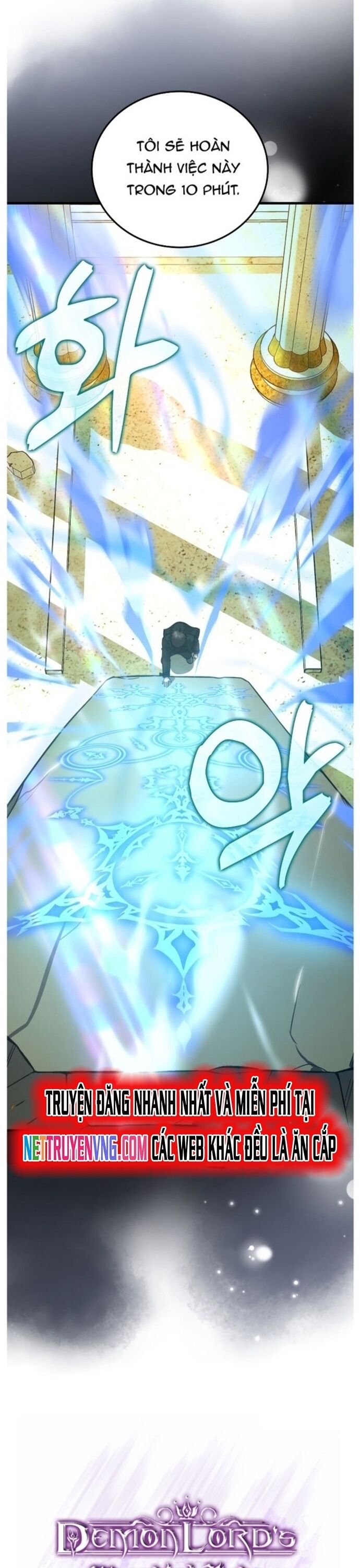 Chúa Quỷ Tăng Cấp Bằng Võ Thuật Chapter 55 - 6