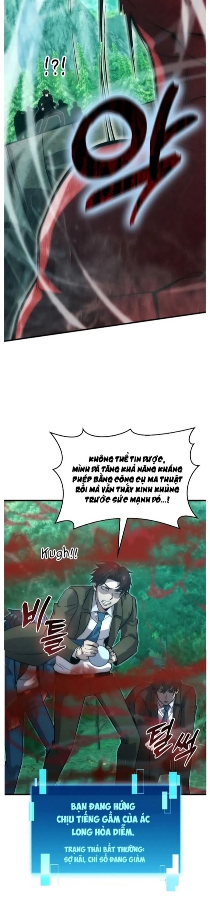 Chúa Quỷ Tăng Cấp Bằng Võ Thuật Chapter 58 - 17