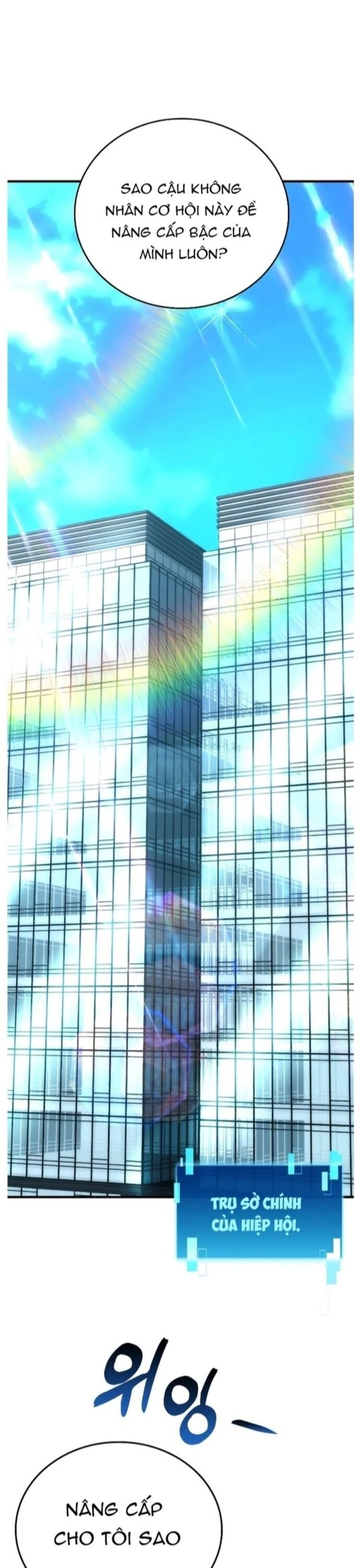 Chúa Quỷ Tăng Cấp Bằng Võ Thuật Chapter 60 - 21