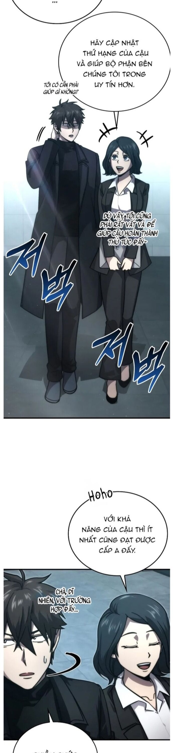 Chúa Quỷ Tăng Cấp Bằng Võ Thuật Chapter 60 - 22
