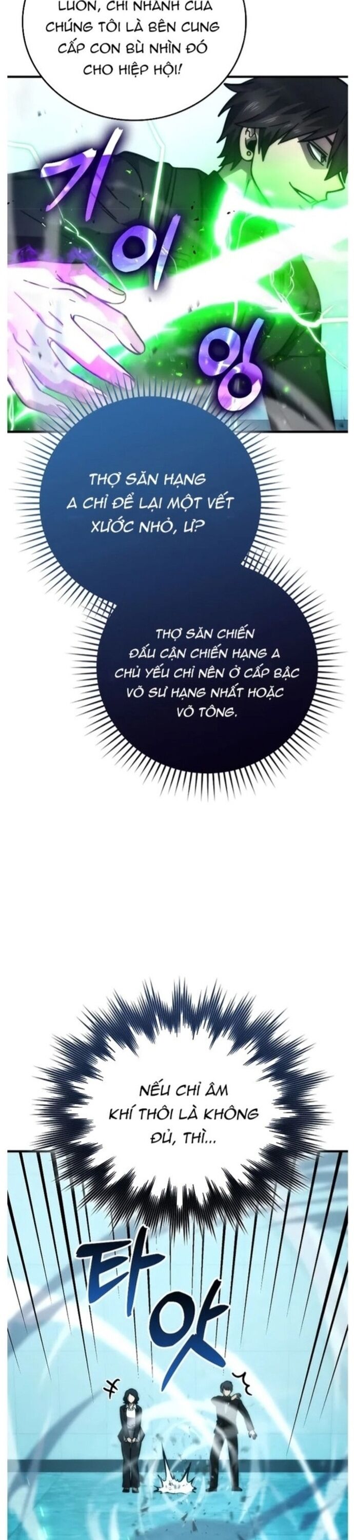 Chúa Quỷ Tăng Cấp Bằng Võ Thuật Chapter 60 - 28