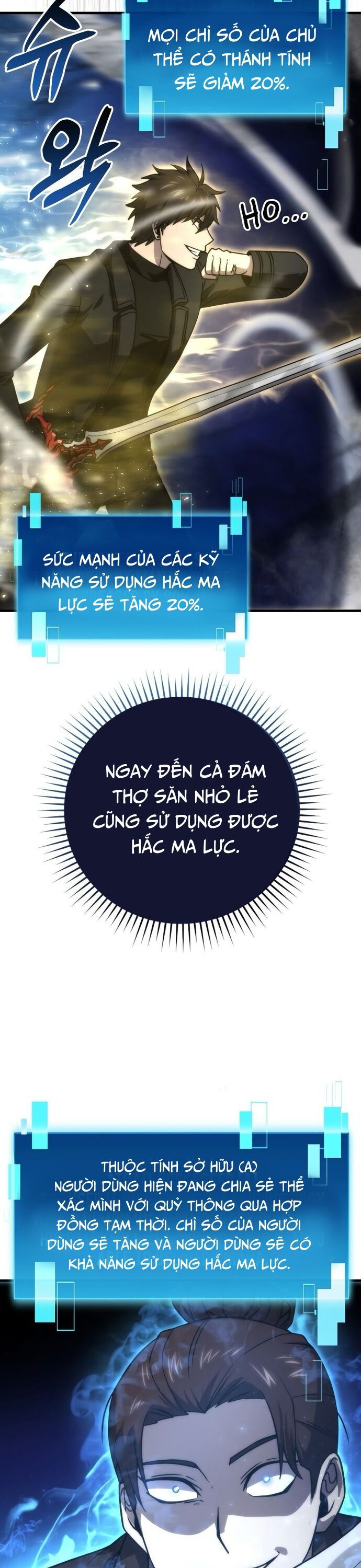 Chúa Quỷ Tăng Cấp Bằng Võ Thuật Chapter 64 - 25