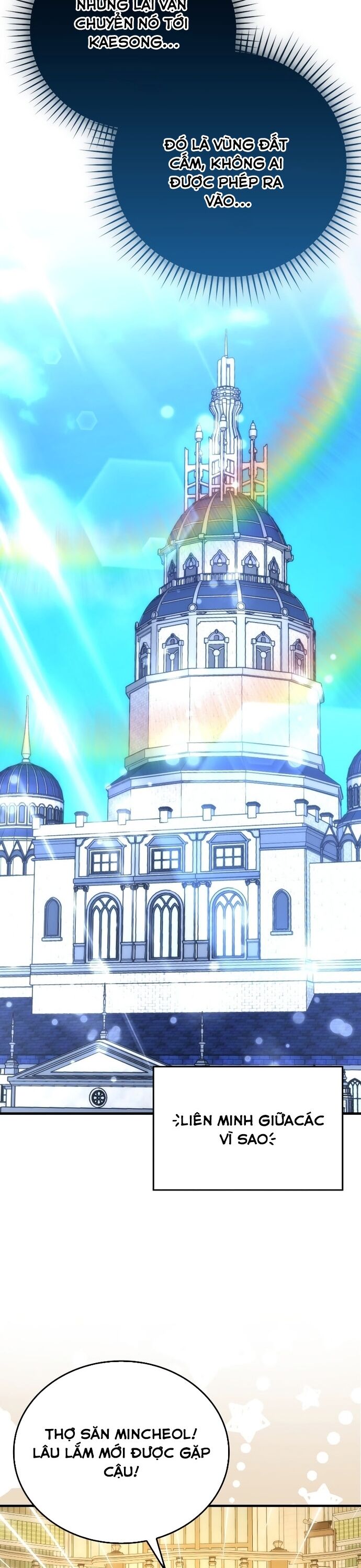 Chúa Quỷ Tăng Cấp Bằng Võ Thuật Chapter 66 - 22