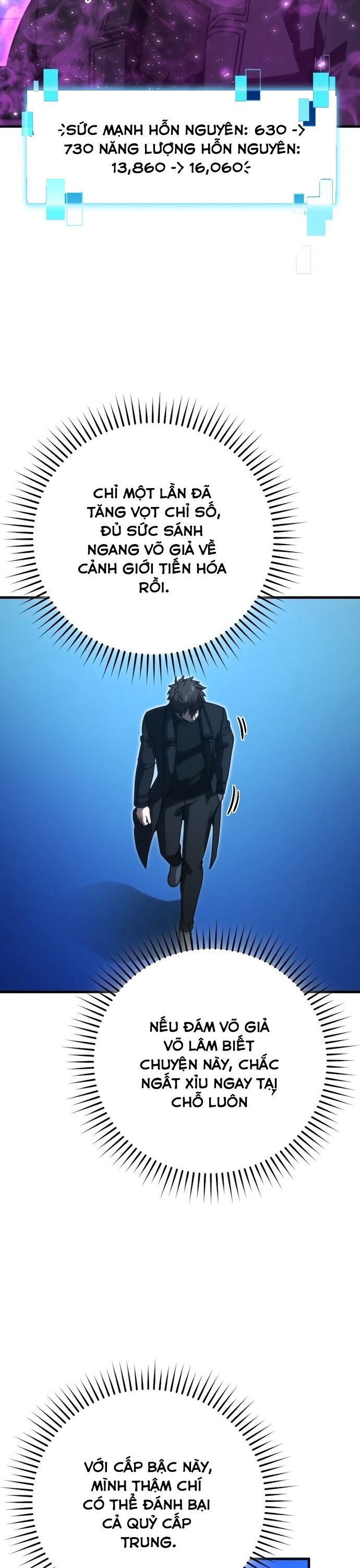 Chúa Quỷ Tăng Cấp Bằng Võ Thuật Chapter 66 - 10