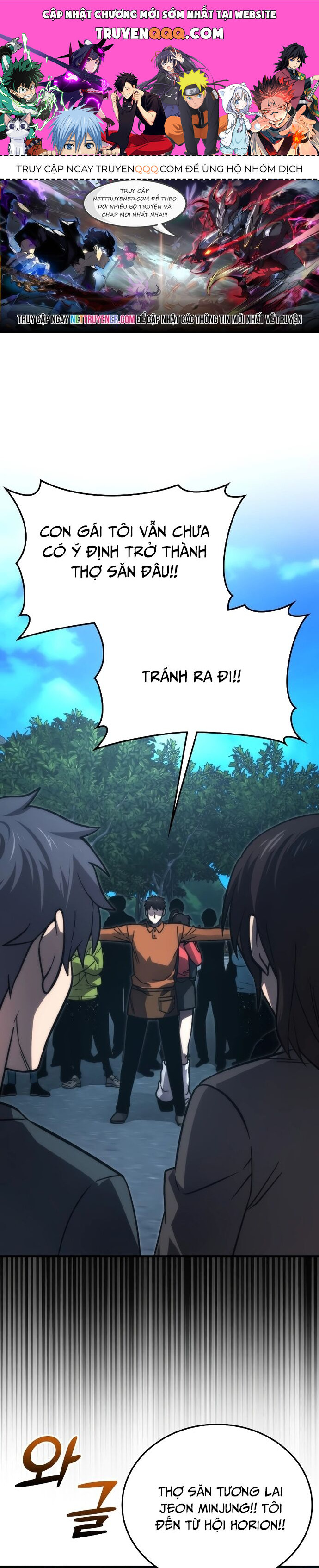 Chúa Quỷ Tăng Cấp Bằng Võ Thuật Chapter 67 - 1