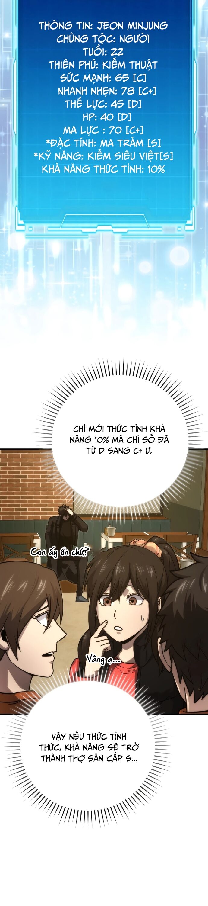 Chúa Quỷ Tăng Cấp Bằng Võ Thuật Chapter 67 - 14