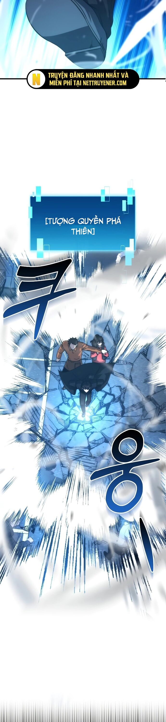 Chúa Quỷ Tăng Cấp Bằng Võ Thuật Chapter 67 - 7